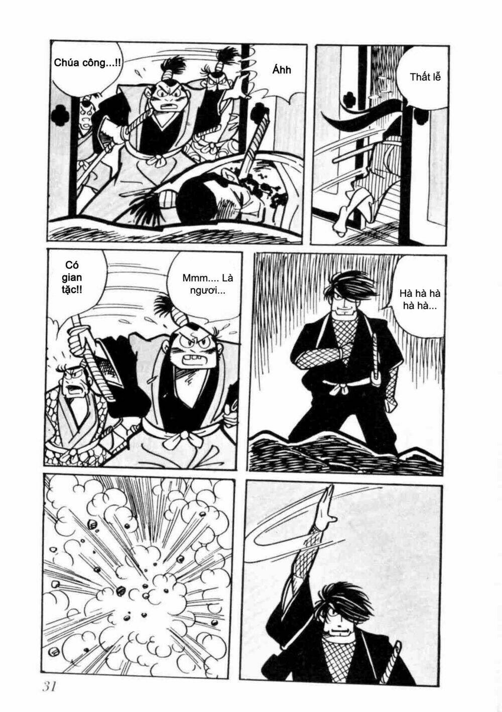 - sins - chapter 1 232