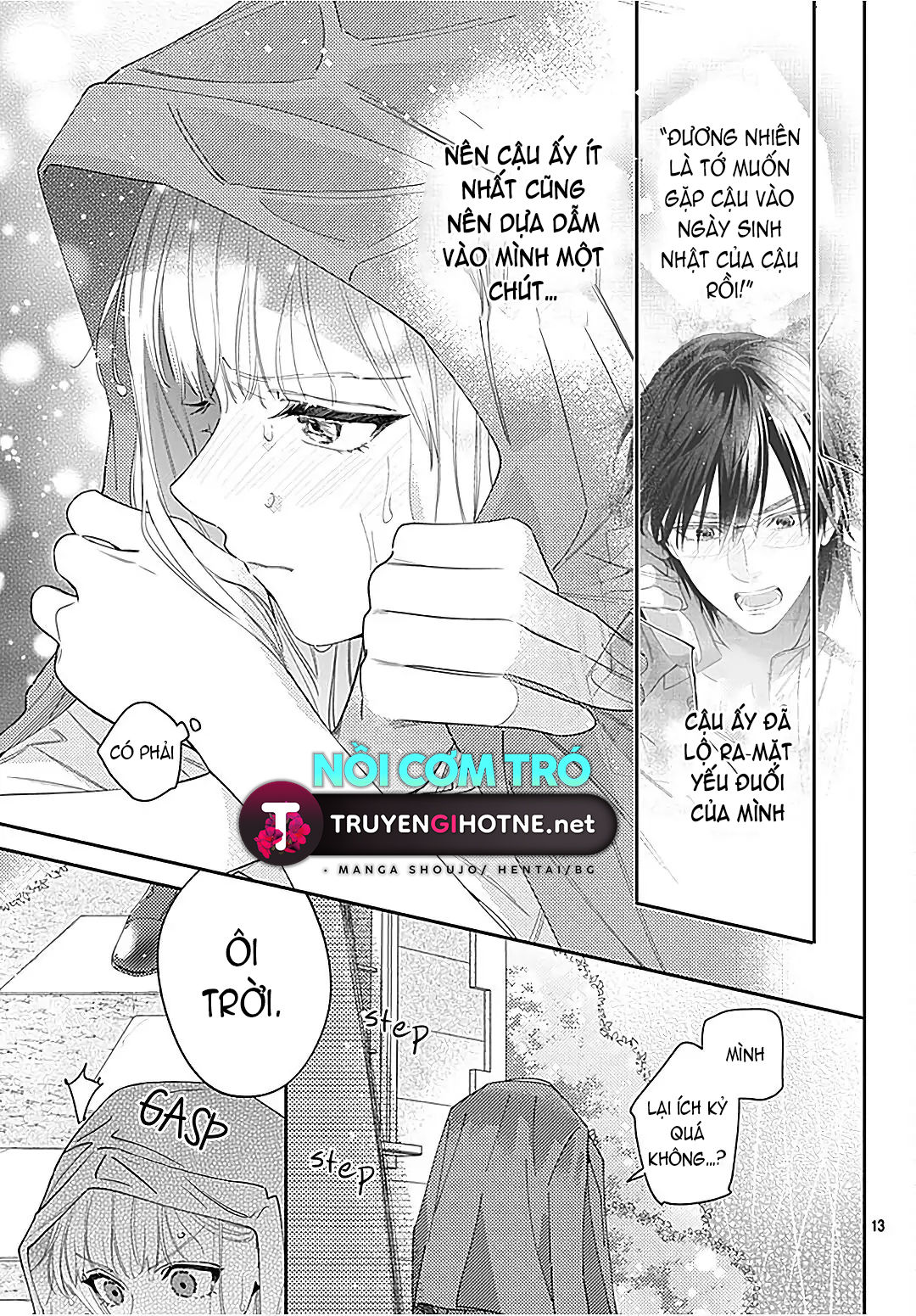 hayaku shitai futari chapter 28.2 2