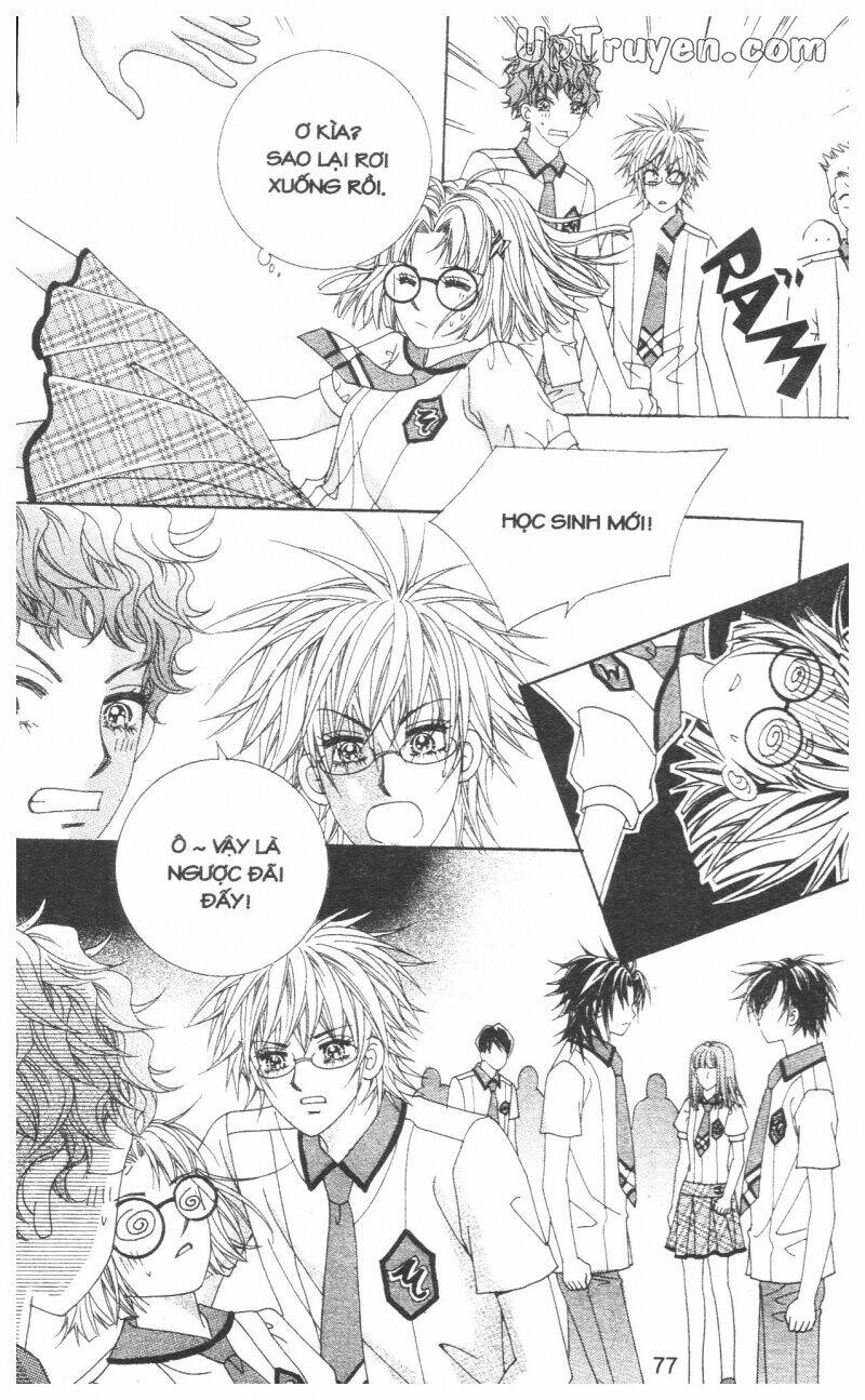 don't cheat on me! chapter 2 76