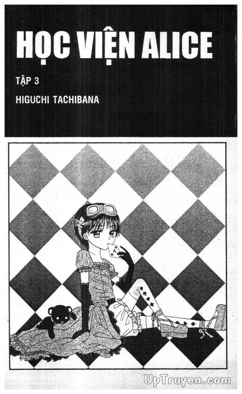 gakuen alice chapter 11 1