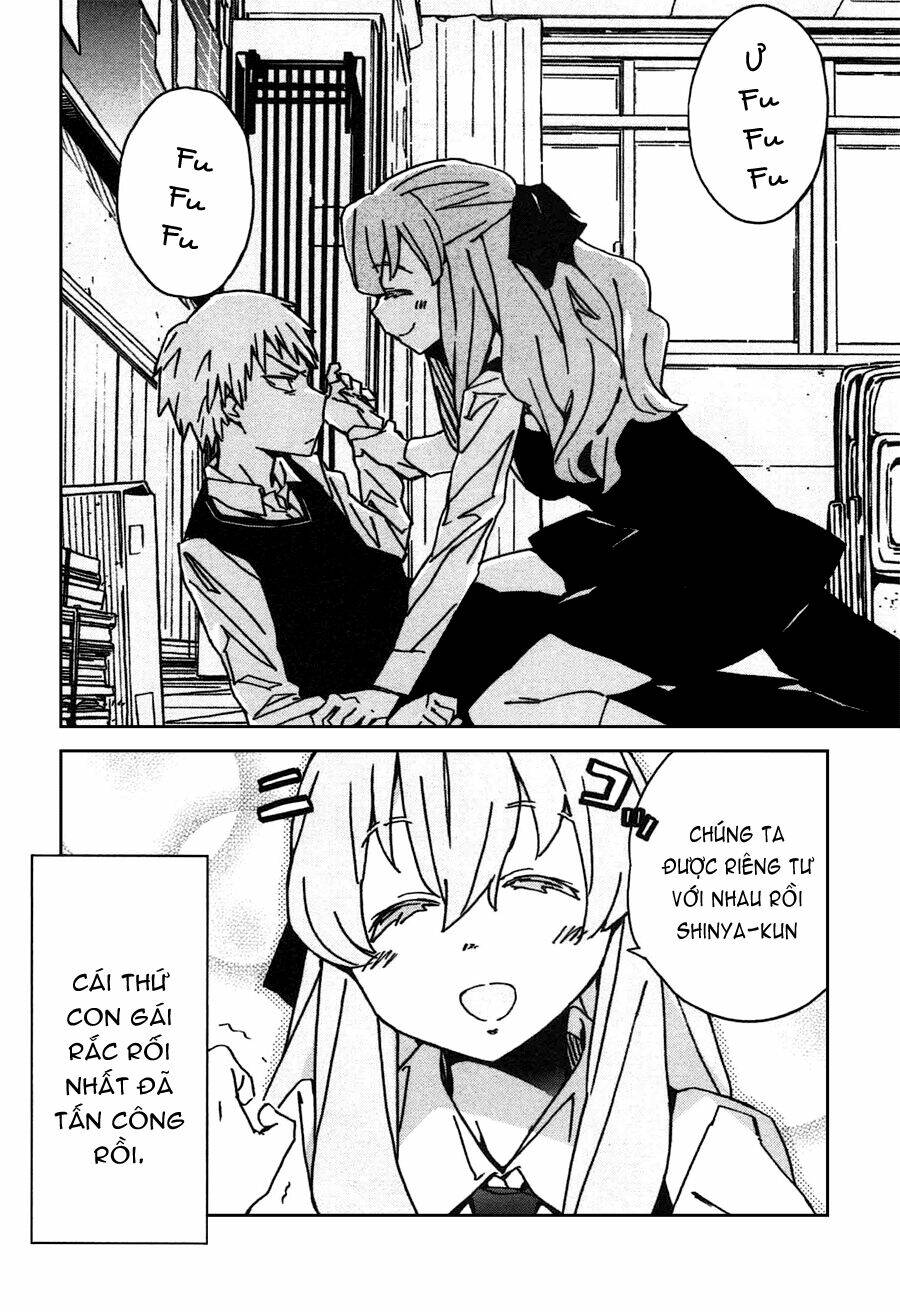 abnormal-kei joshi chapter 3 14