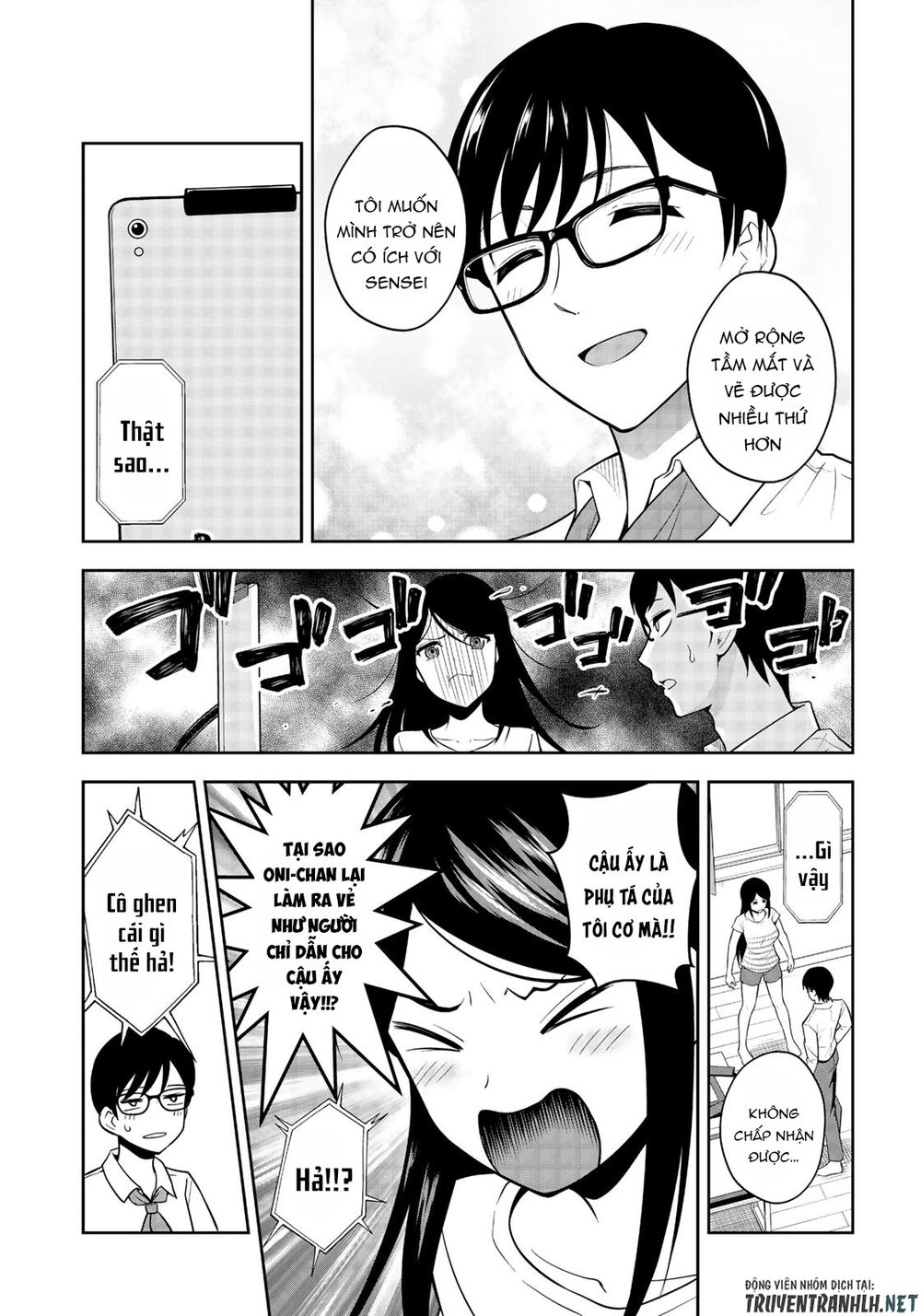 hagoromo-sensei wa kyou mo kandzume chapter 4 19