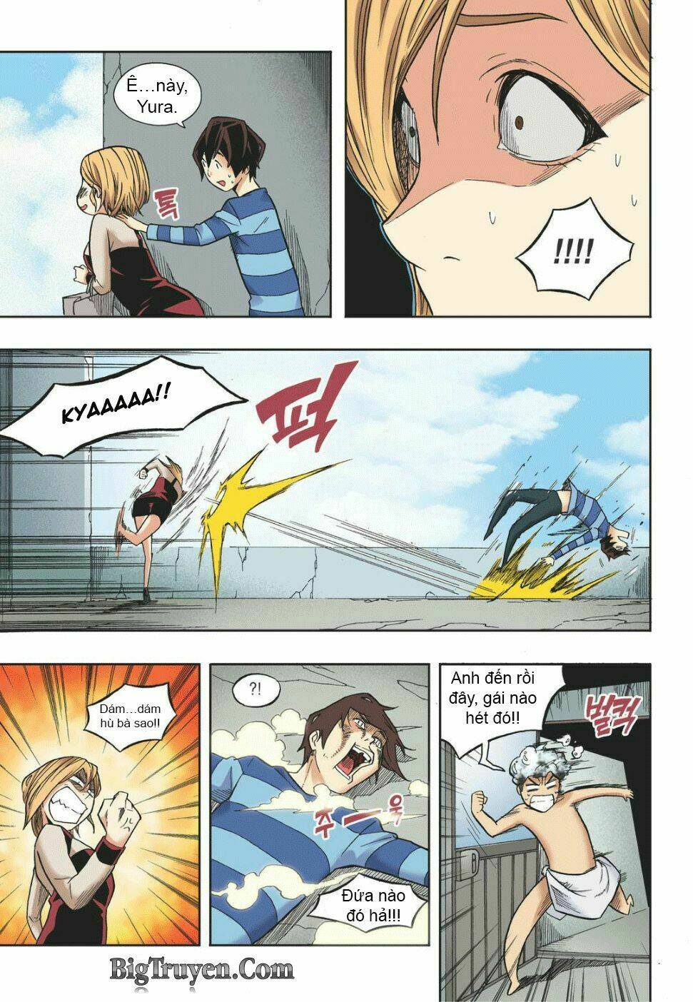 skill of lure - nghệ thuật quyến rũ chapter 13 12