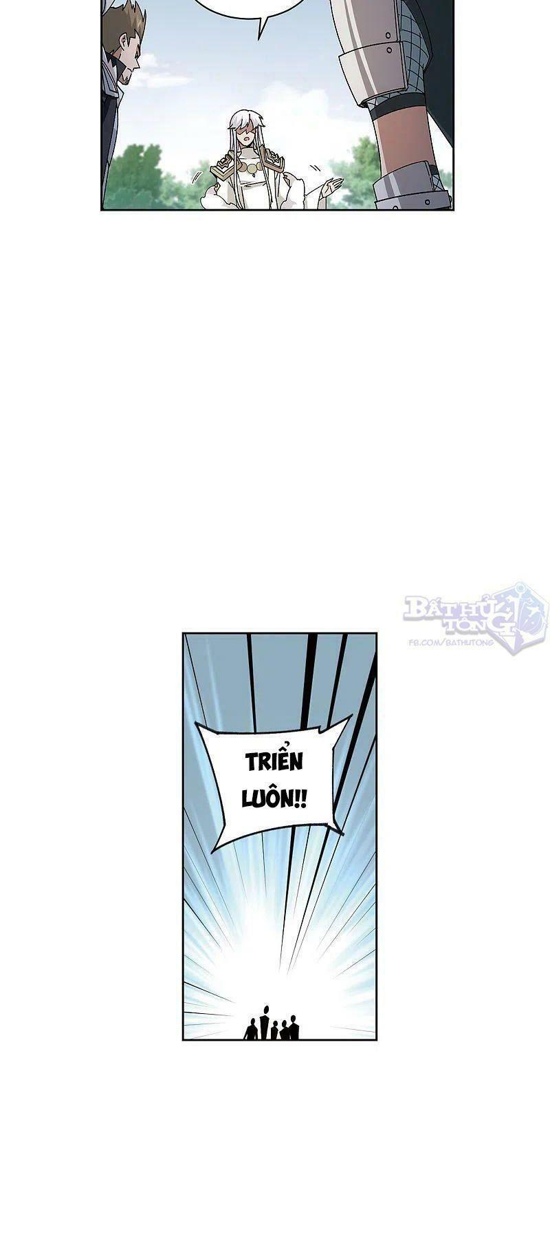 võng du chi cận chiến pháp sư chapter 398 6