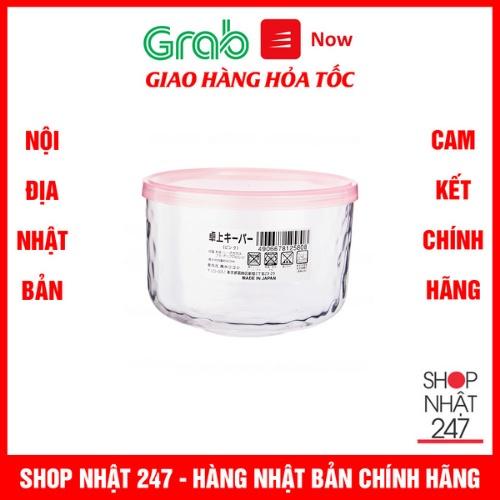 Hộp thủy tinh có nắp đậy loại màu hồng tròn 420ml - Nội Địa Nhật Bản