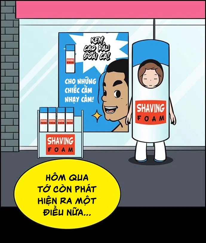 yumis cells chapter 62 28