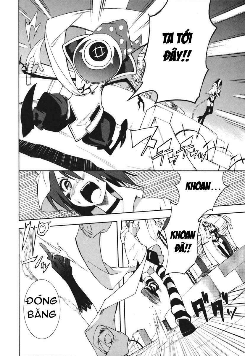 yumekui merry chapter 23 14