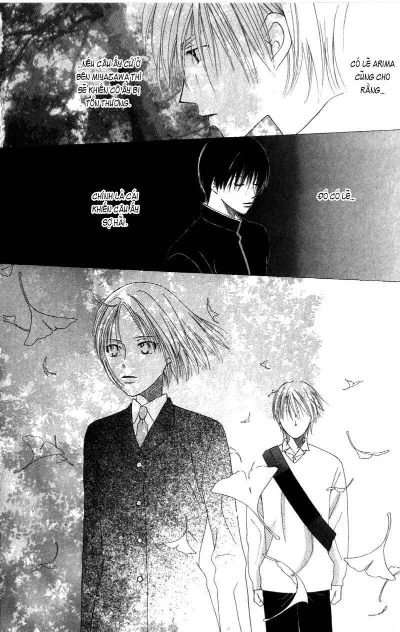 kare kano hajimemashita chapter 71 30