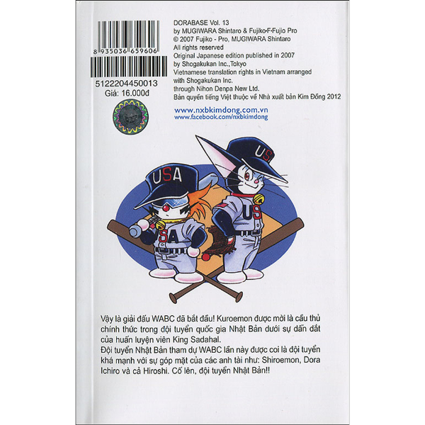 Doraemon Bóng Chày - Truyền Kì Về Bóng Chày Siêu Cấp - Tập 13