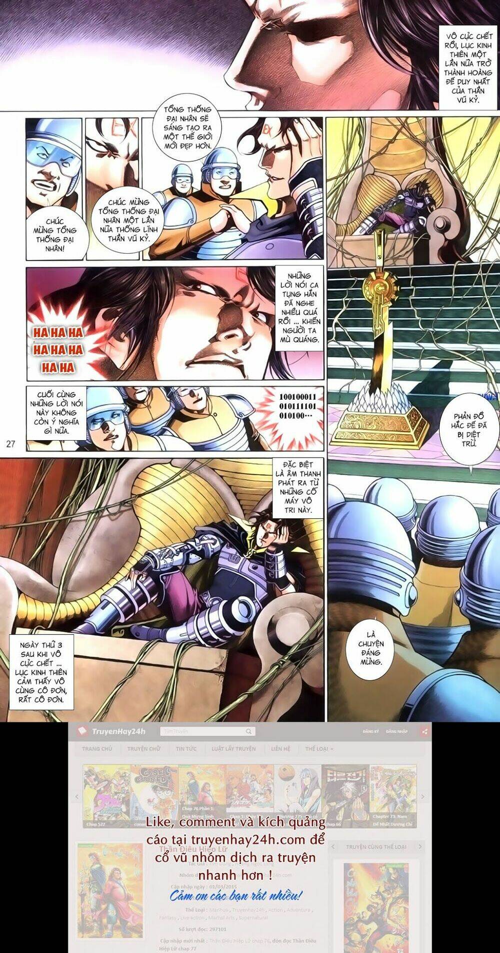 phong vân thần võ ký chapter 41.5 12