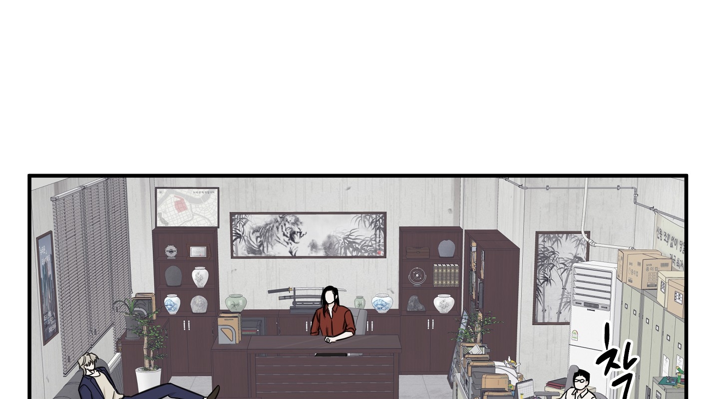 đêm bên bờ biển chapter 68.2 69