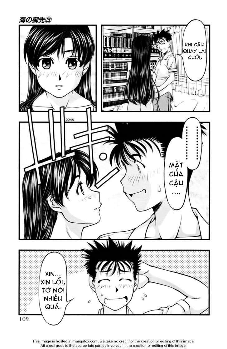 umi no misaki chapter 24 8