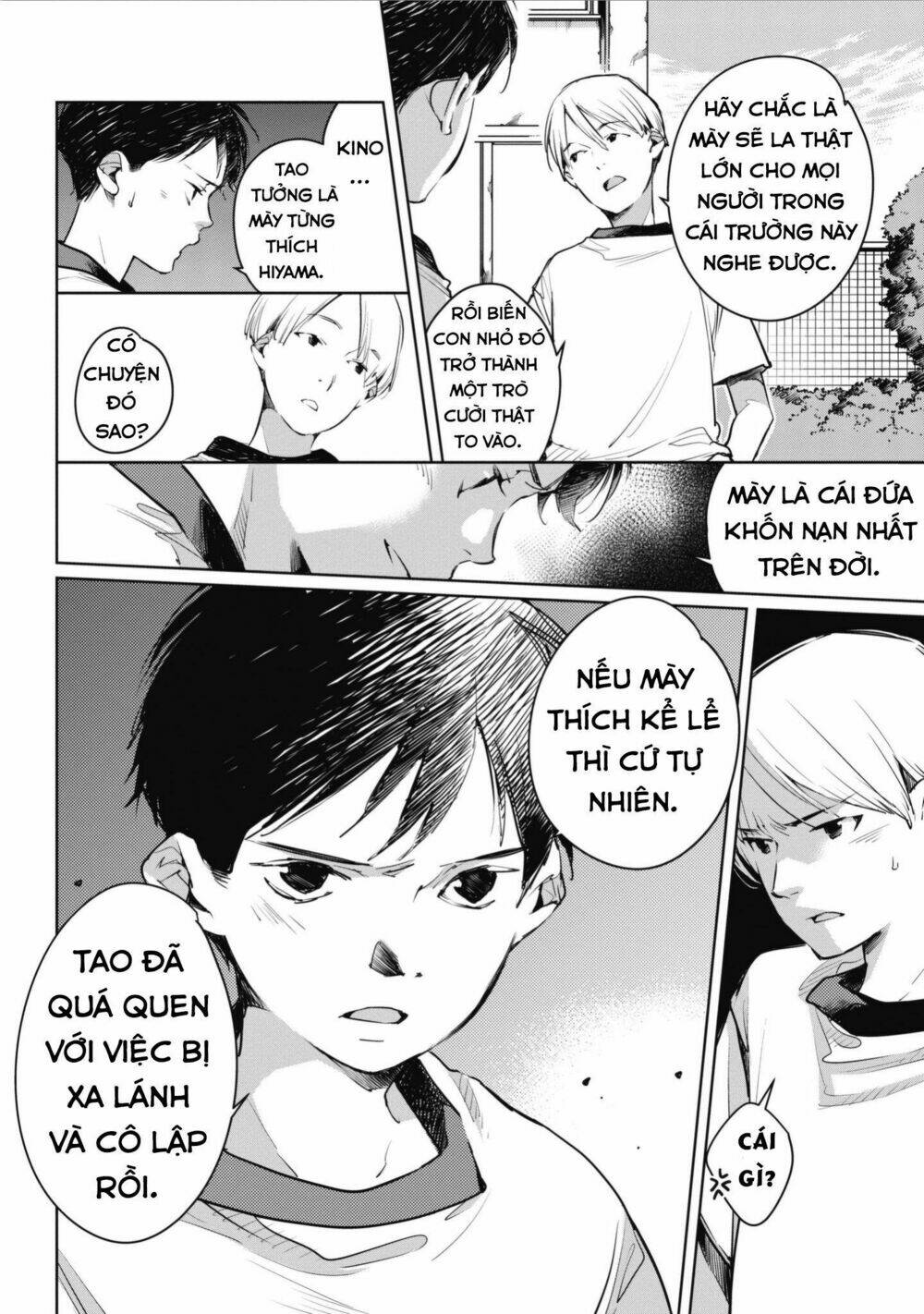 okashiratsuki chapter 5 18