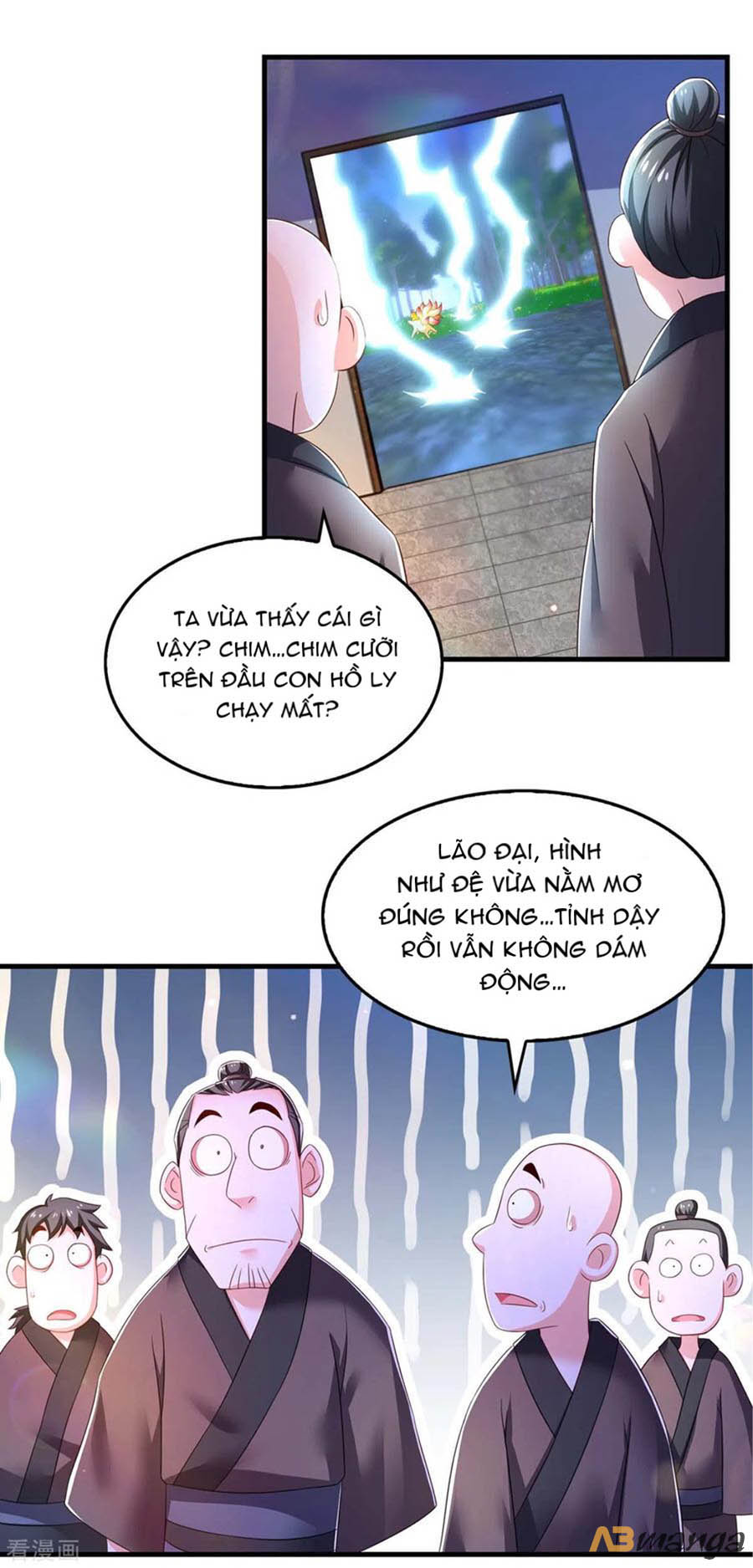 ngã tại hậu cung đương đại lão nữ chapter 73 13