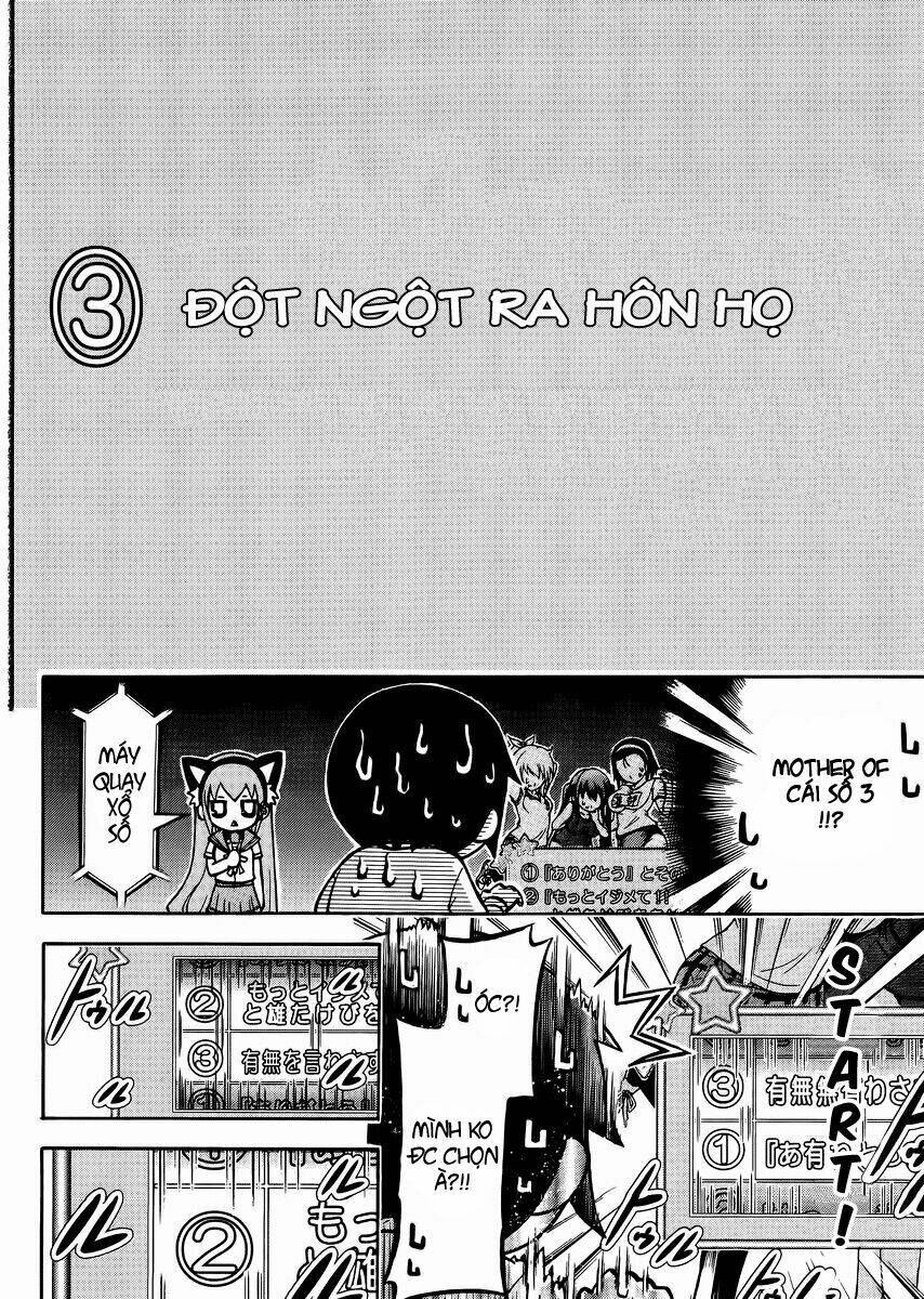 gou-dere bishoujo nagihara sora chapter 12 17