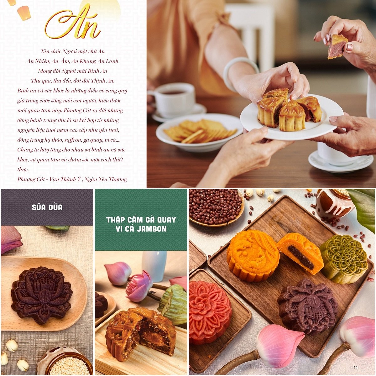 Set Bánh Trung Thu Phượng Cát Thịnh An Nonglamfood- Hộp 6 bánh