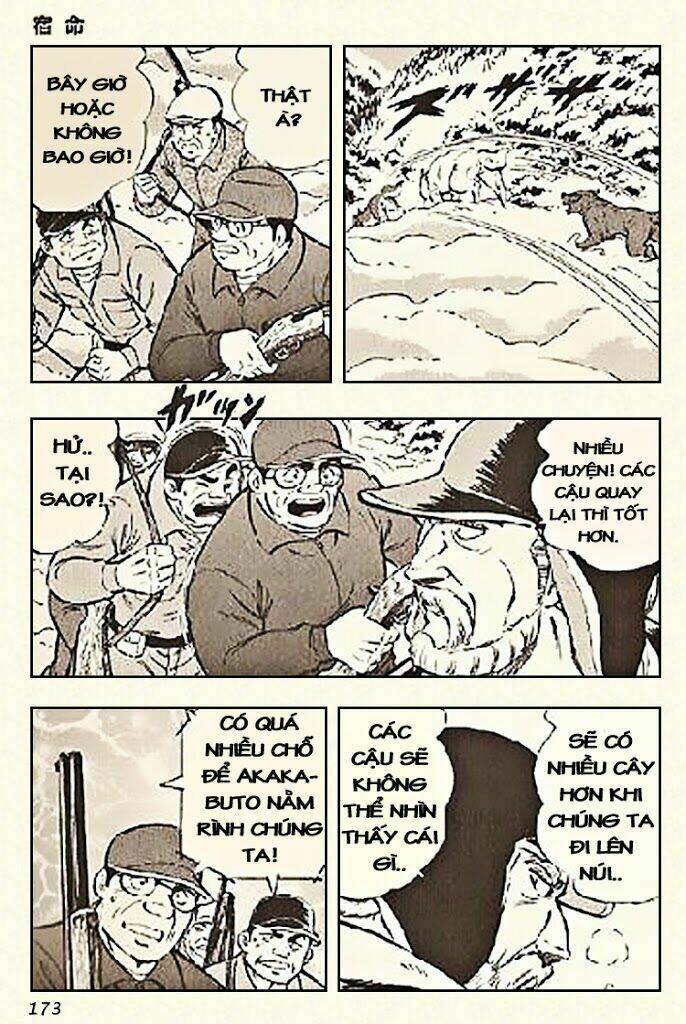 ginga densetsu riki chapter 6 5