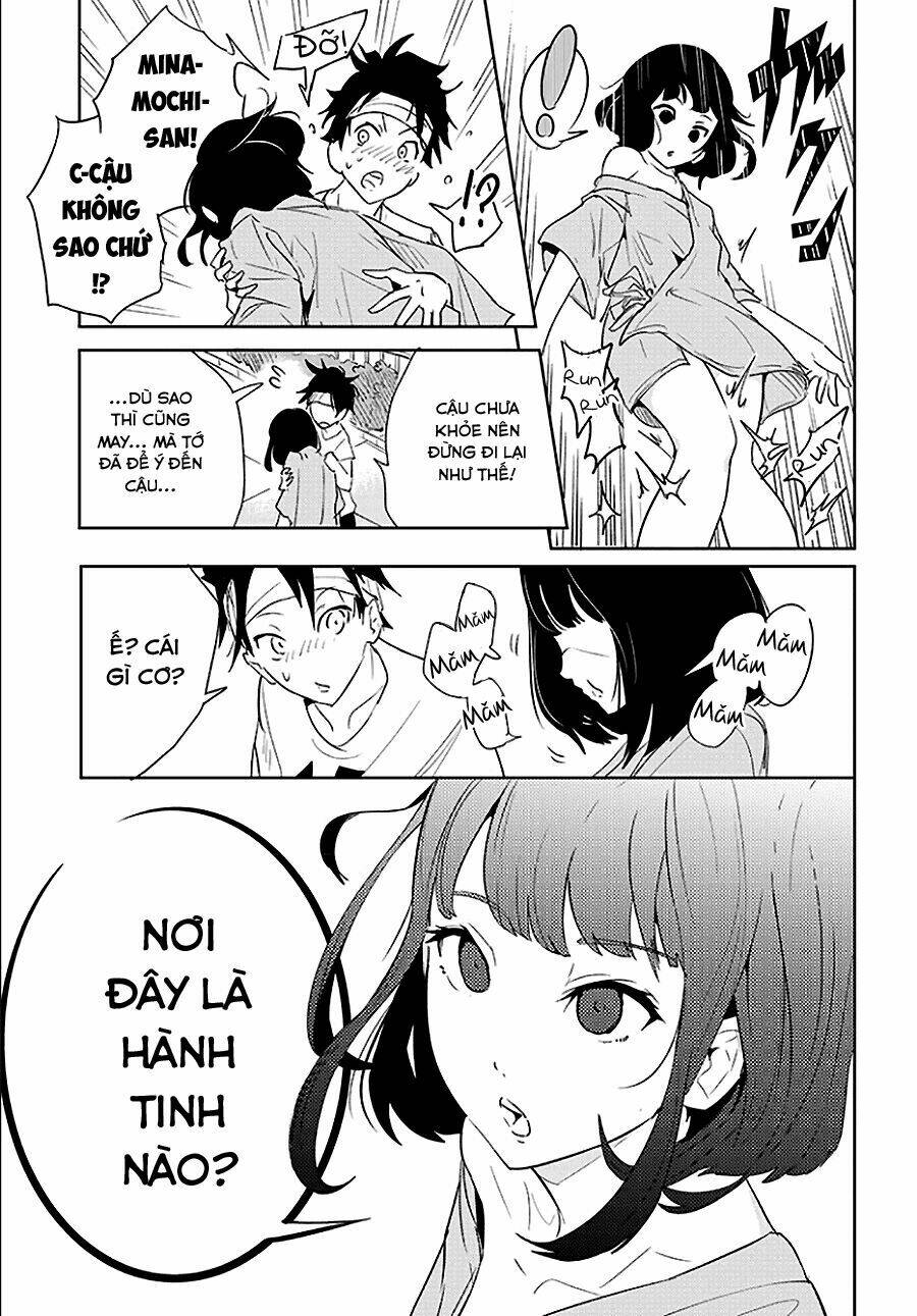 tsukiiro no invader chapter 1 19