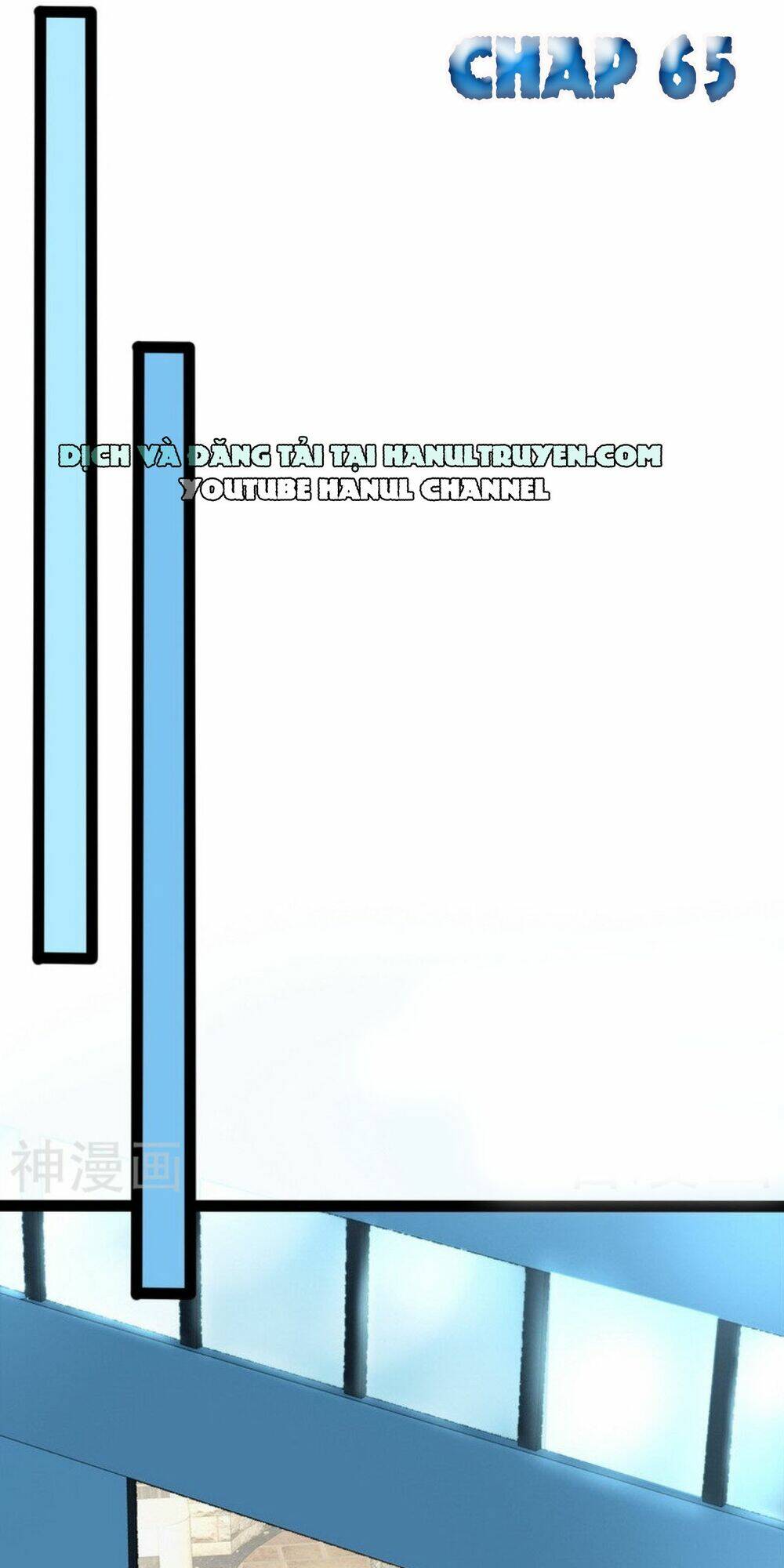 thần bí đế thiếu điềm sủng thê chapter 65 2