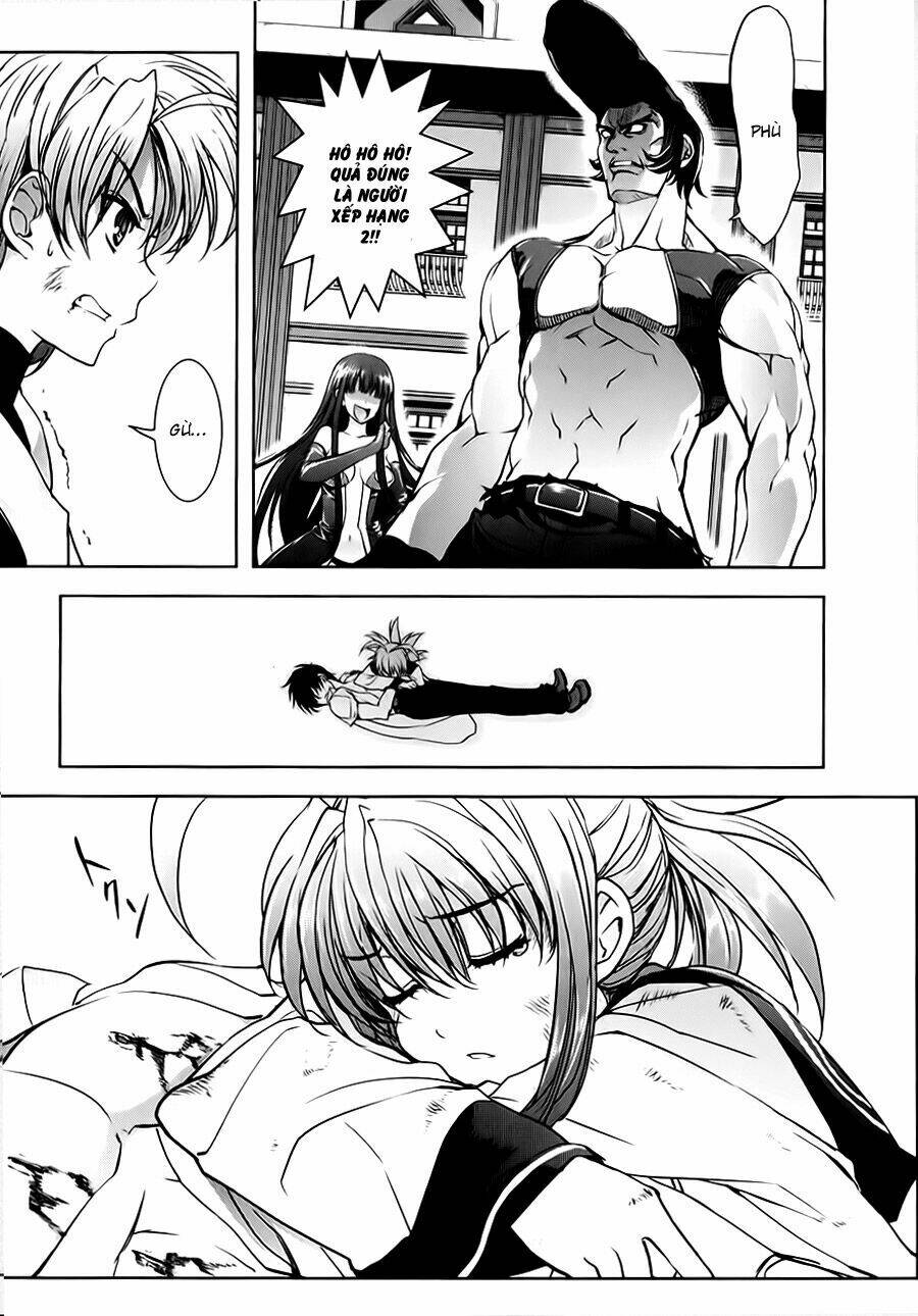 ichiban ushiro no daimaou chapter 16 21