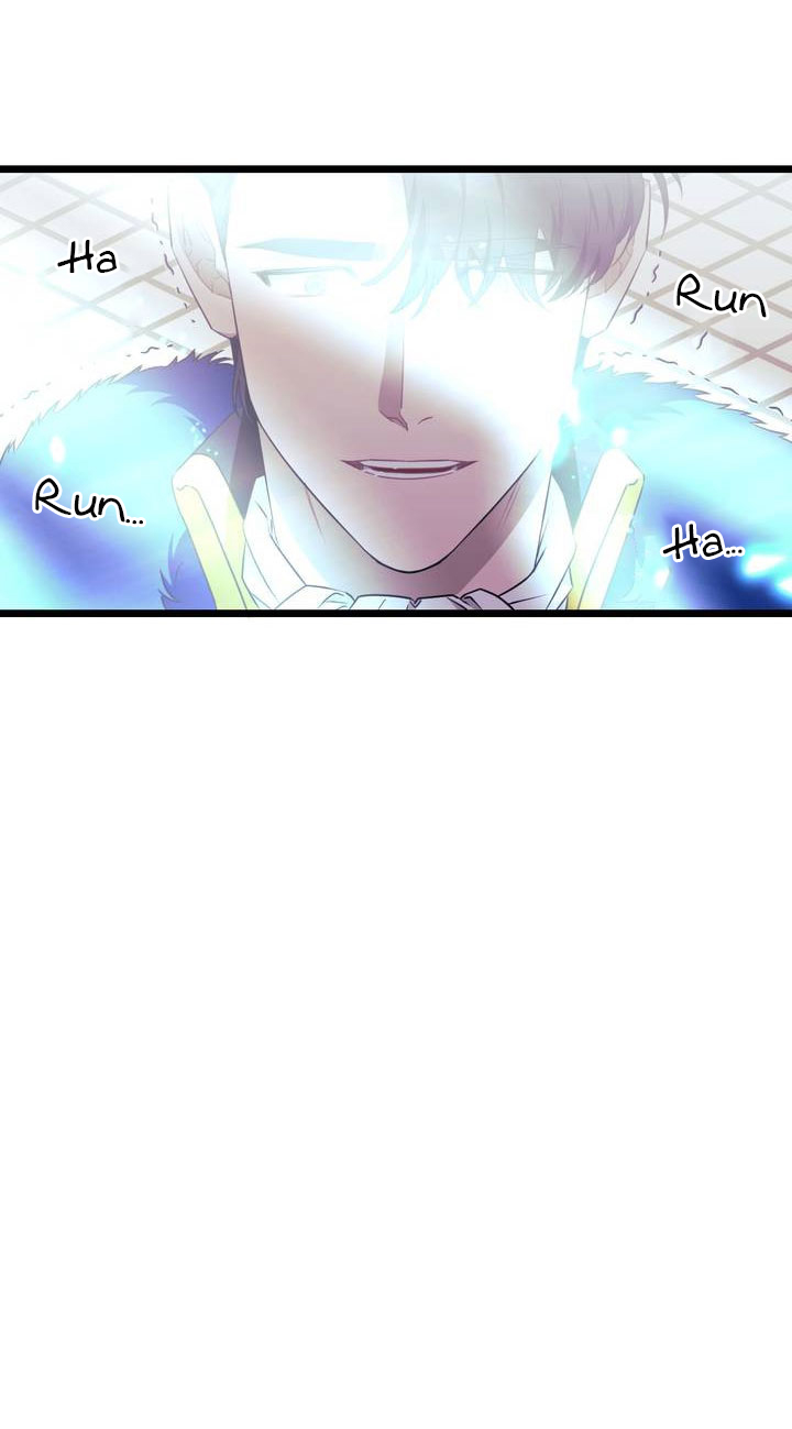 tell me your wish chapter 51 16