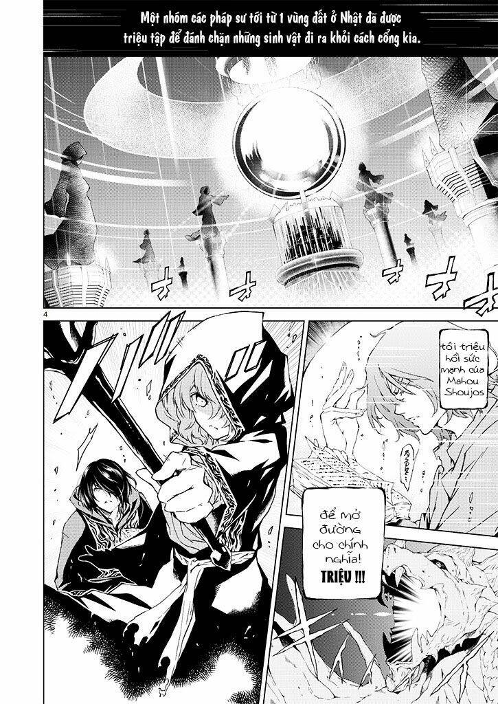 kms potato time chapter 1 4