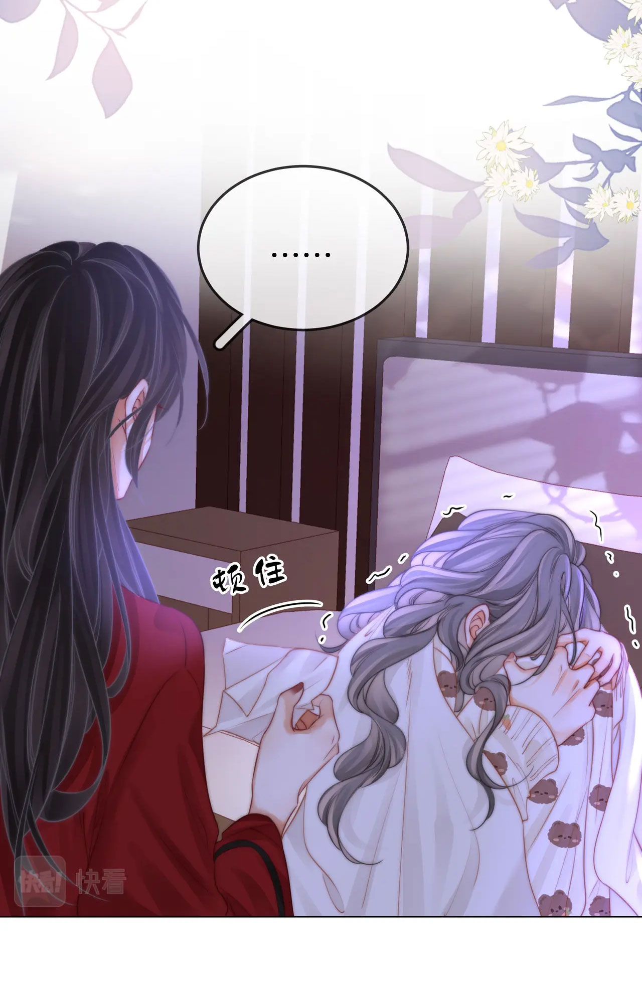 Cố Tiểu Thư Và Khúc Tiểu Thư chapter 39 - Trang 8