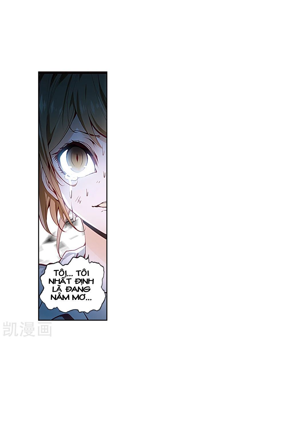 thiên hàng hệ phách đương chapter 12.5 6