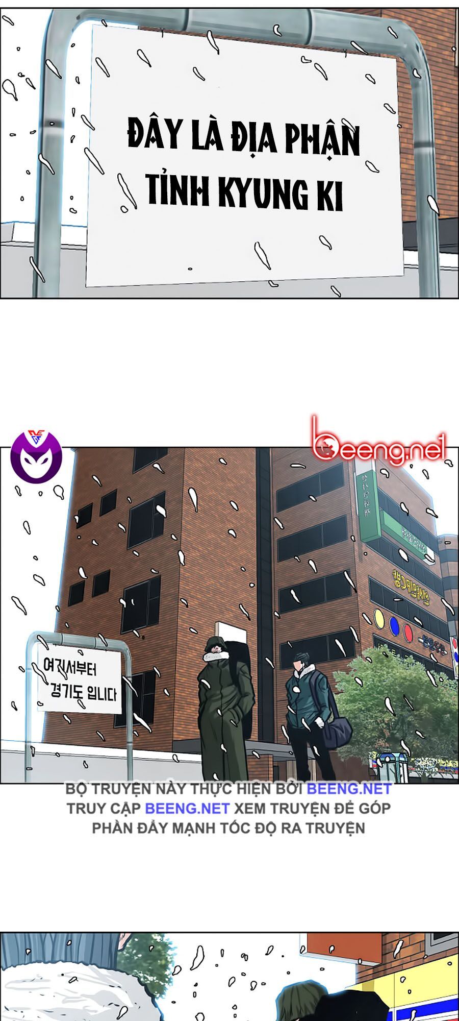 bá chủ học đường ss3 chapter 15 43