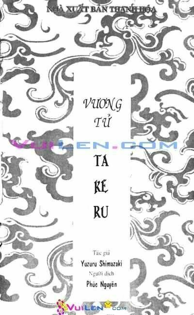 vương tử takeru chapter 13 3