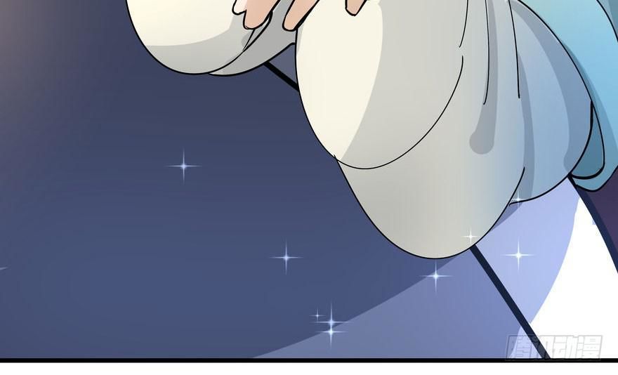 quẻ phi thiên hạ chapter 2 71