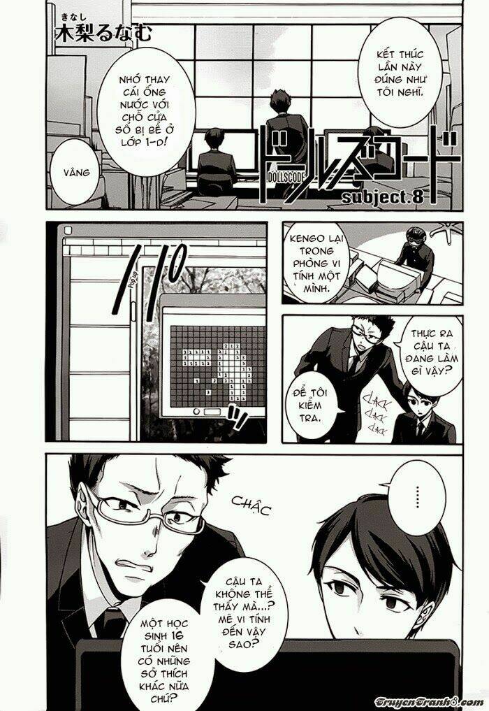 dolls code chapter 8 4