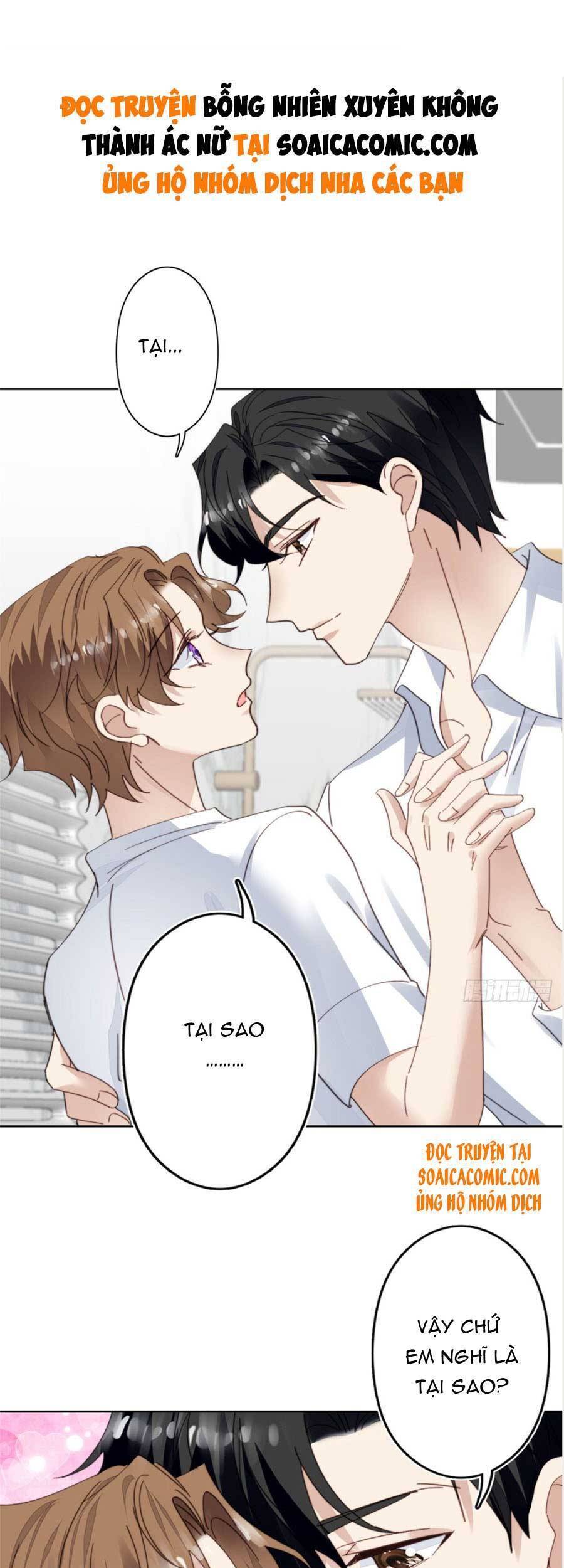 dựa vào đại lão ổn định vị trí c trong nam đoàn chapter 83 2