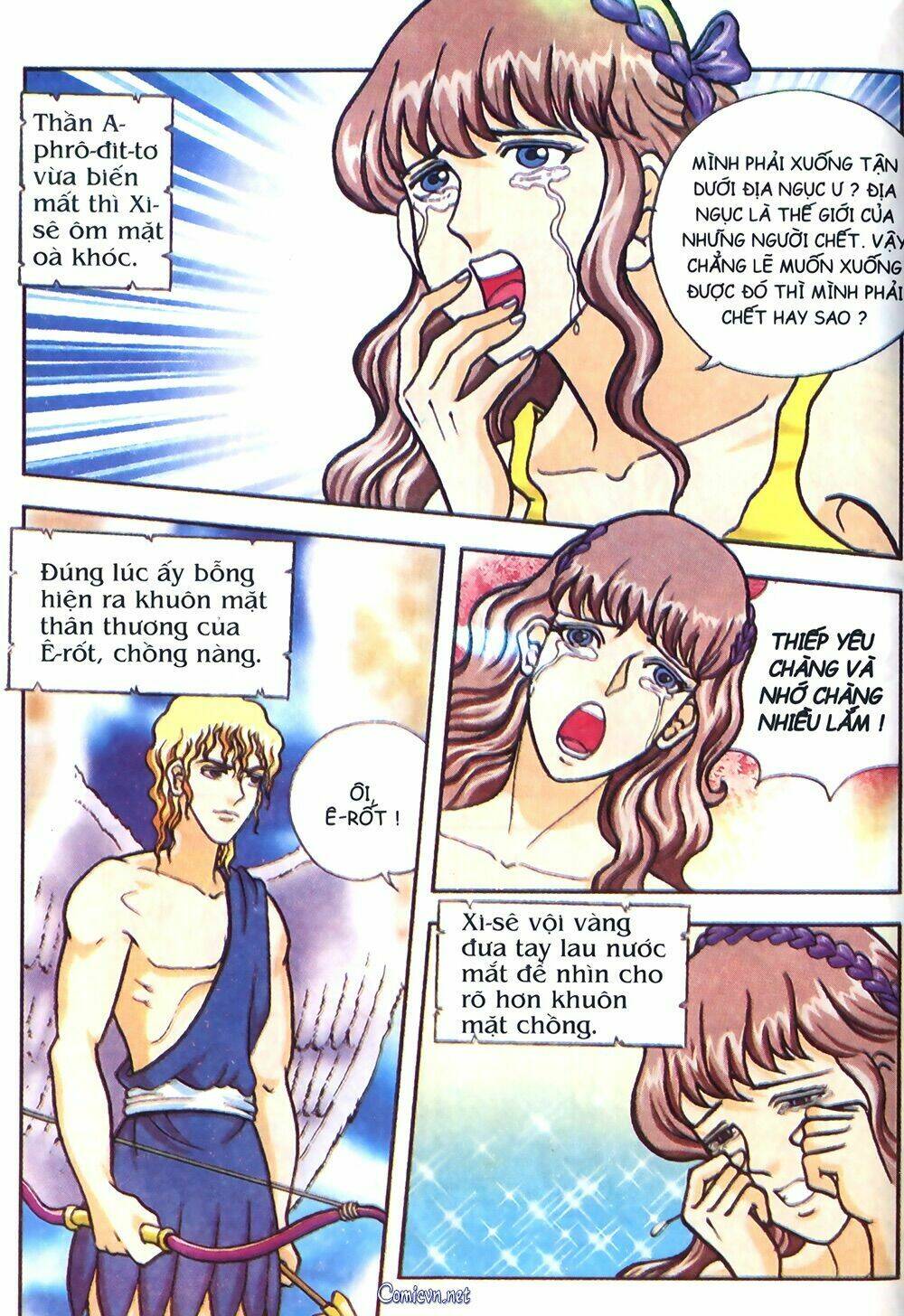 thần thoại hy lạp màu chapter 16 65