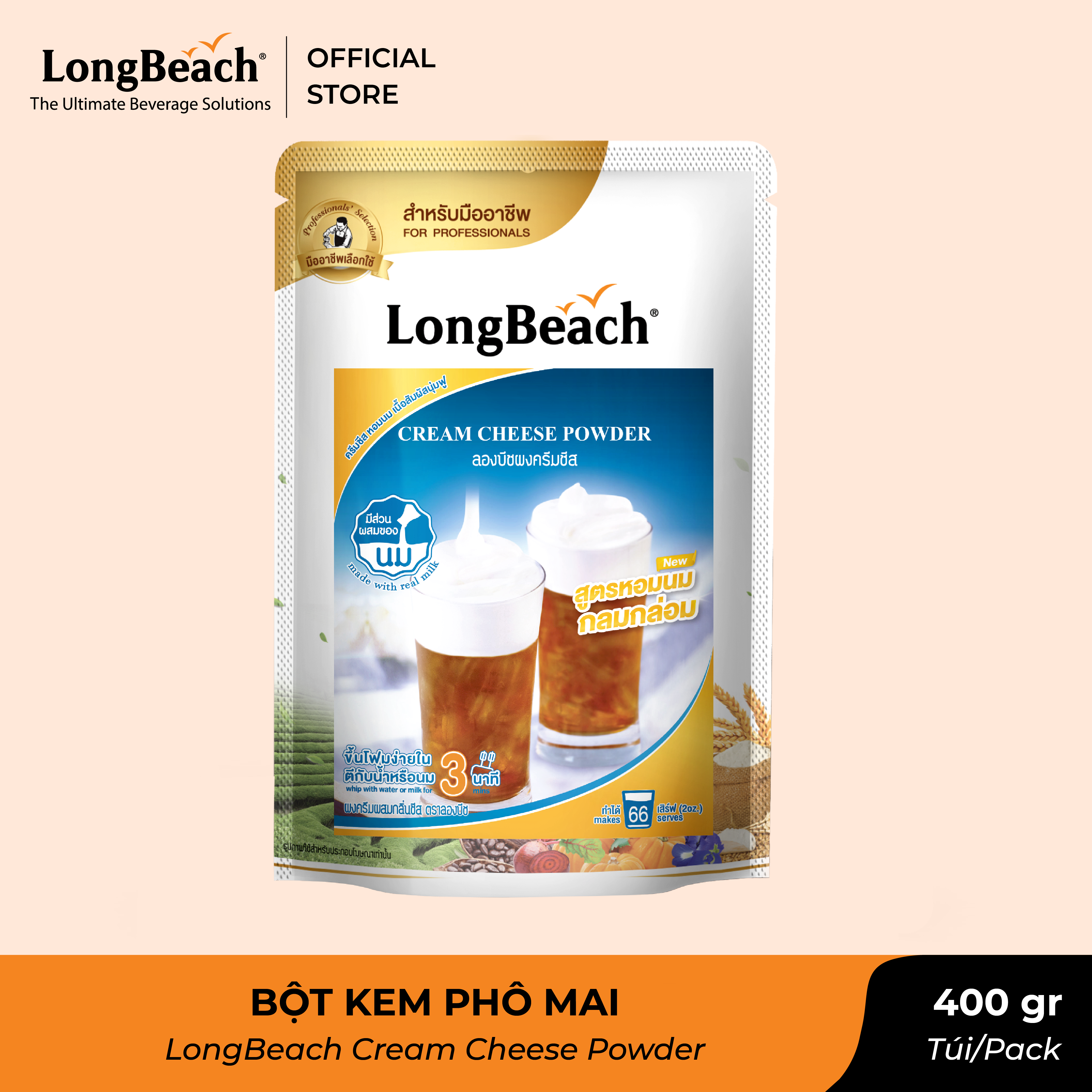 Bột Kem Phô Mai - LongBeach Cream Cheese Powder 400 g