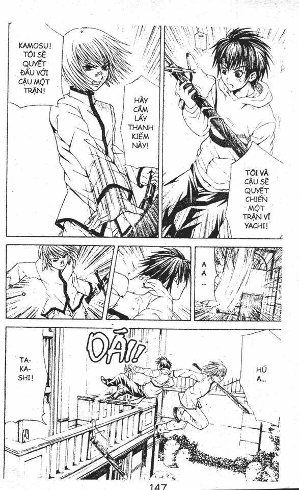 kami to sengoku seitokai chapter 17 17