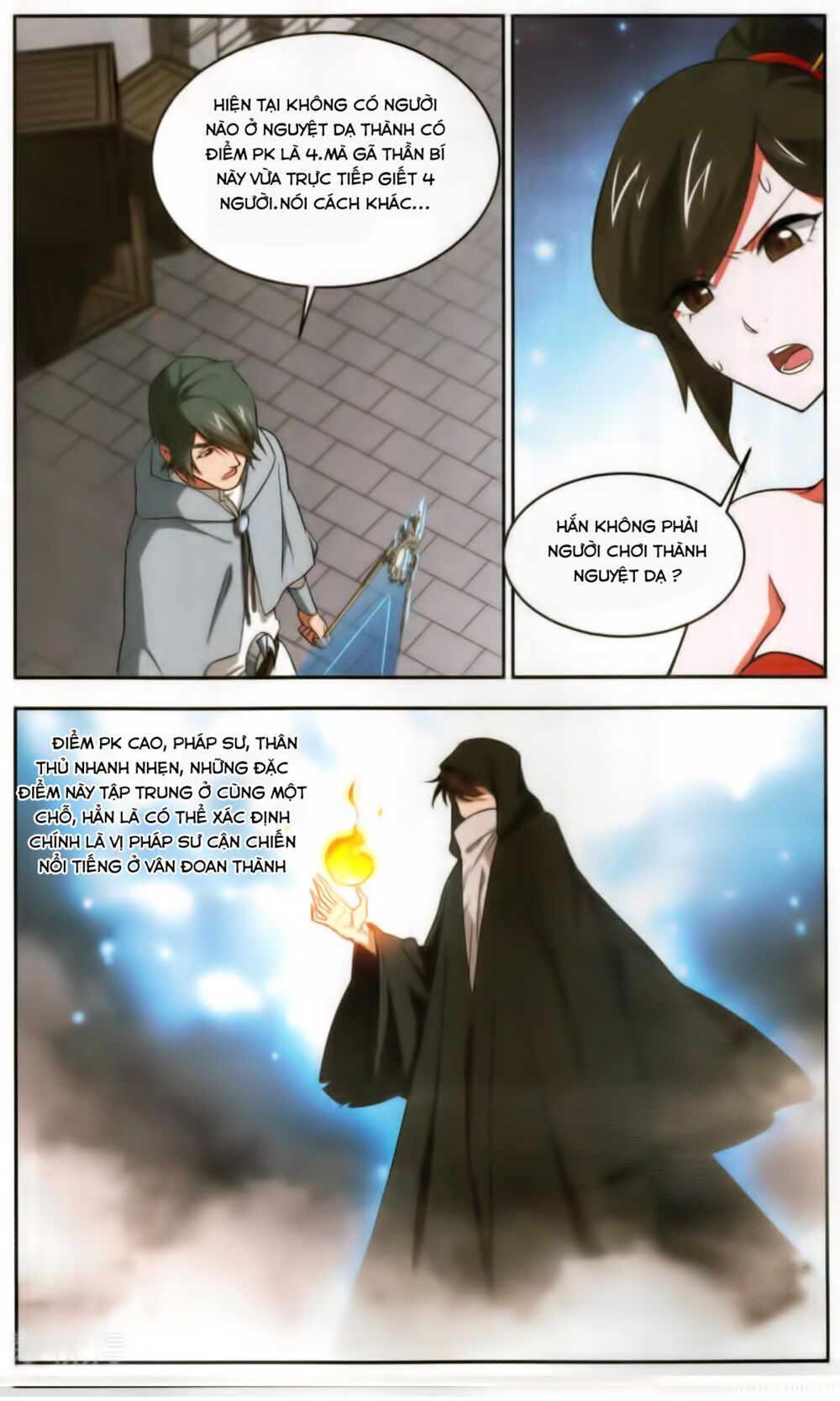 võng du chi cận chiến pháp sư chapter 52 16