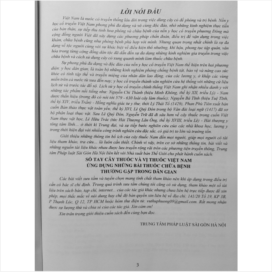 Sổ tay Cây Thuốc và Vị Thuốc Việt Nam - Ứng Dụng Những Bài Thuốc Chữa Bệnh Thường Gặp Trong Dân Gian