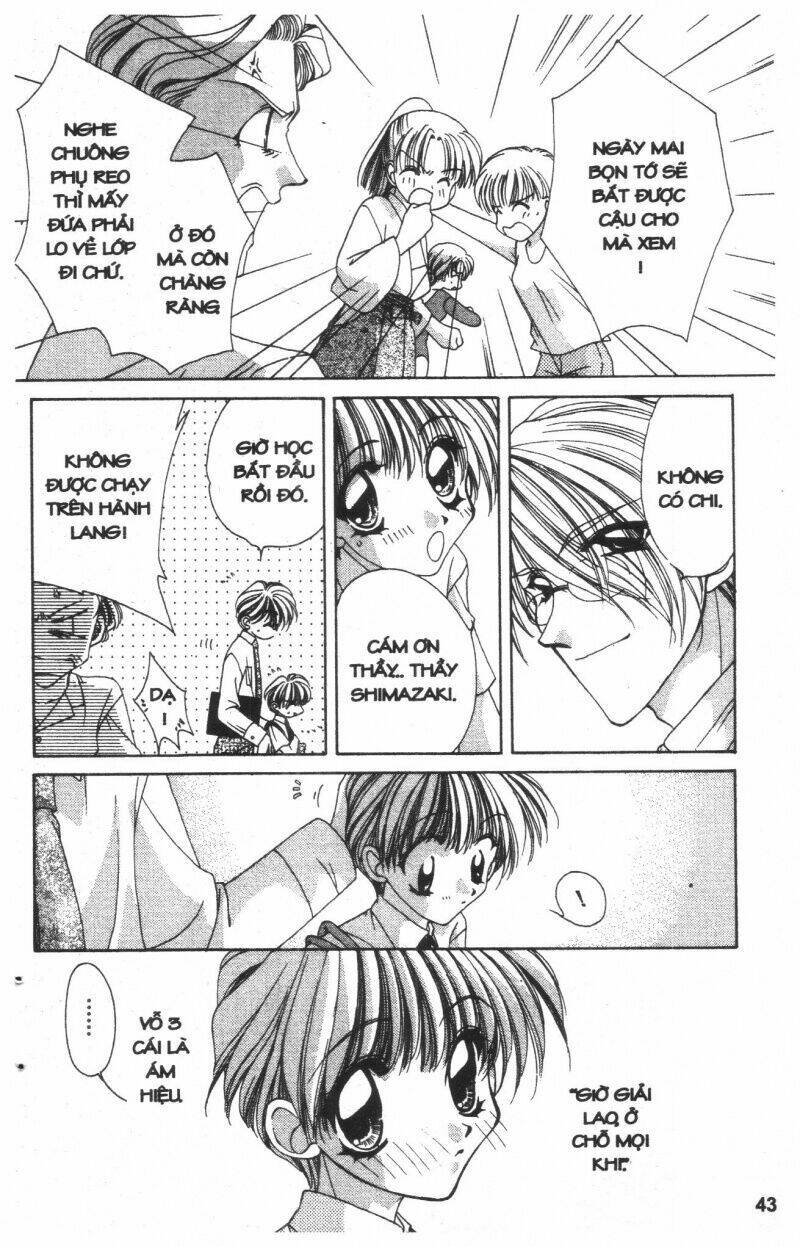 ohoshi-sama ni onegai! chapter 2 43