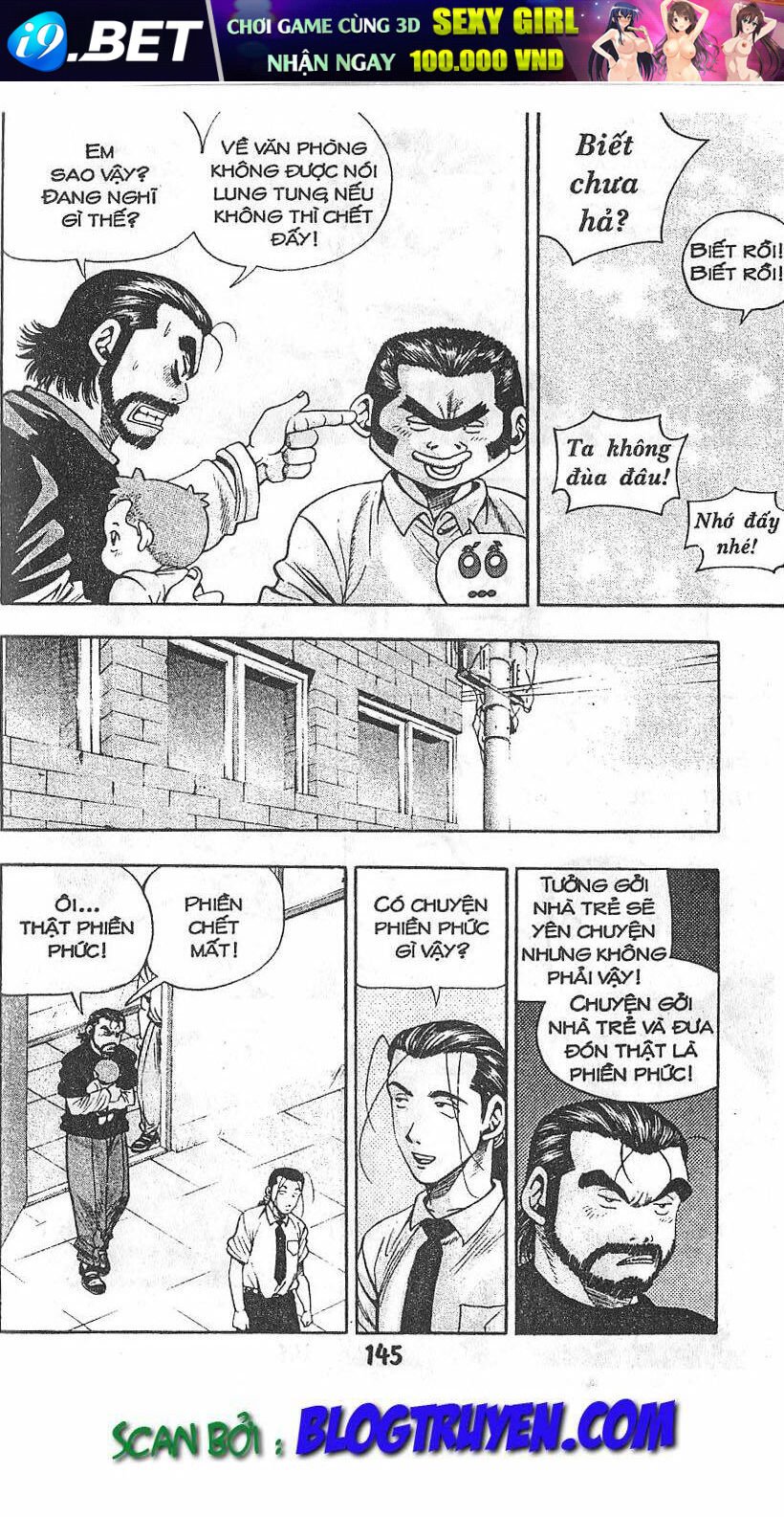 kid gang chapter 67 7