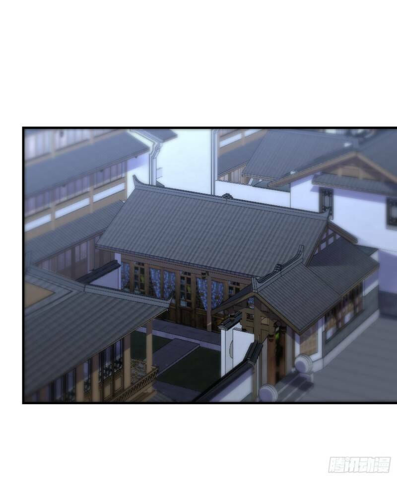 yêu giả vi vương chapter 192 1