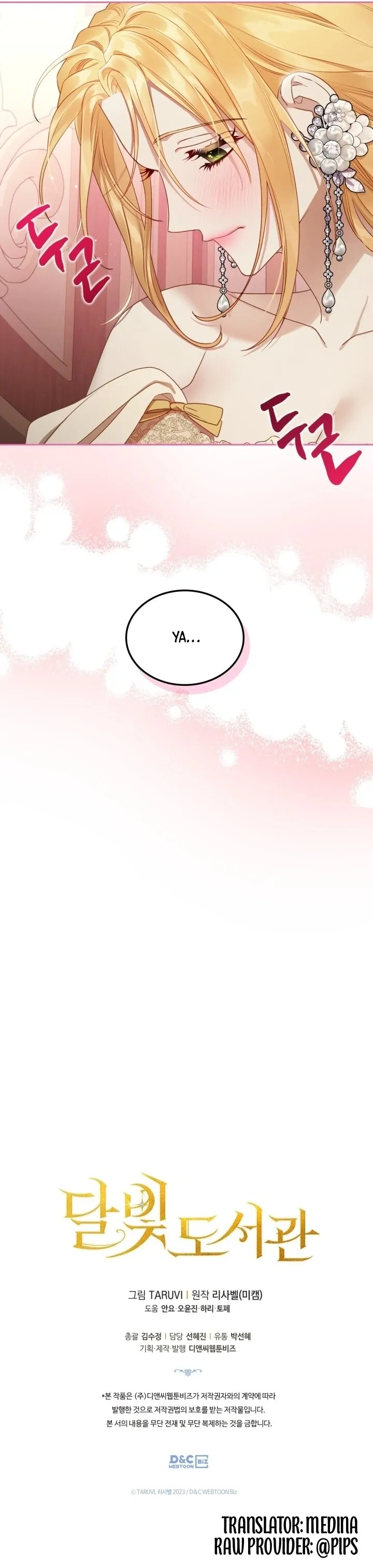 thư viện ánh trăng chapter 42 19