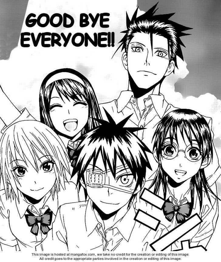 lock on! chapter 18 21