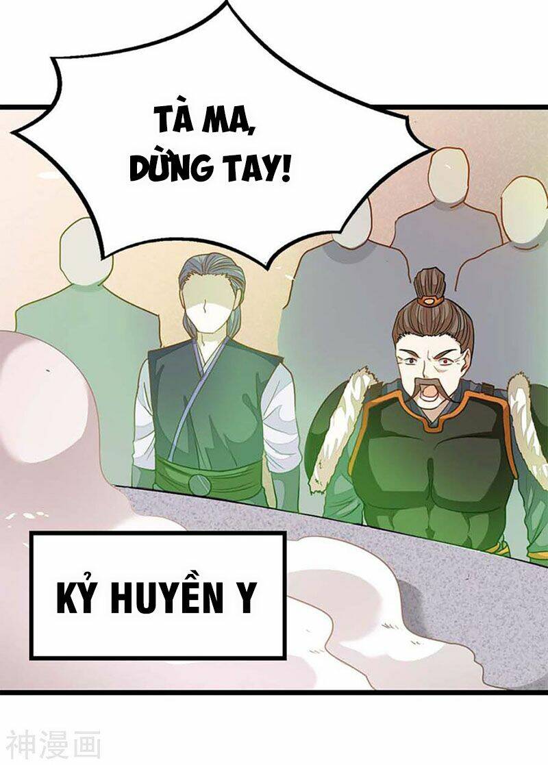 cửu dương thần vương chapter 208 11