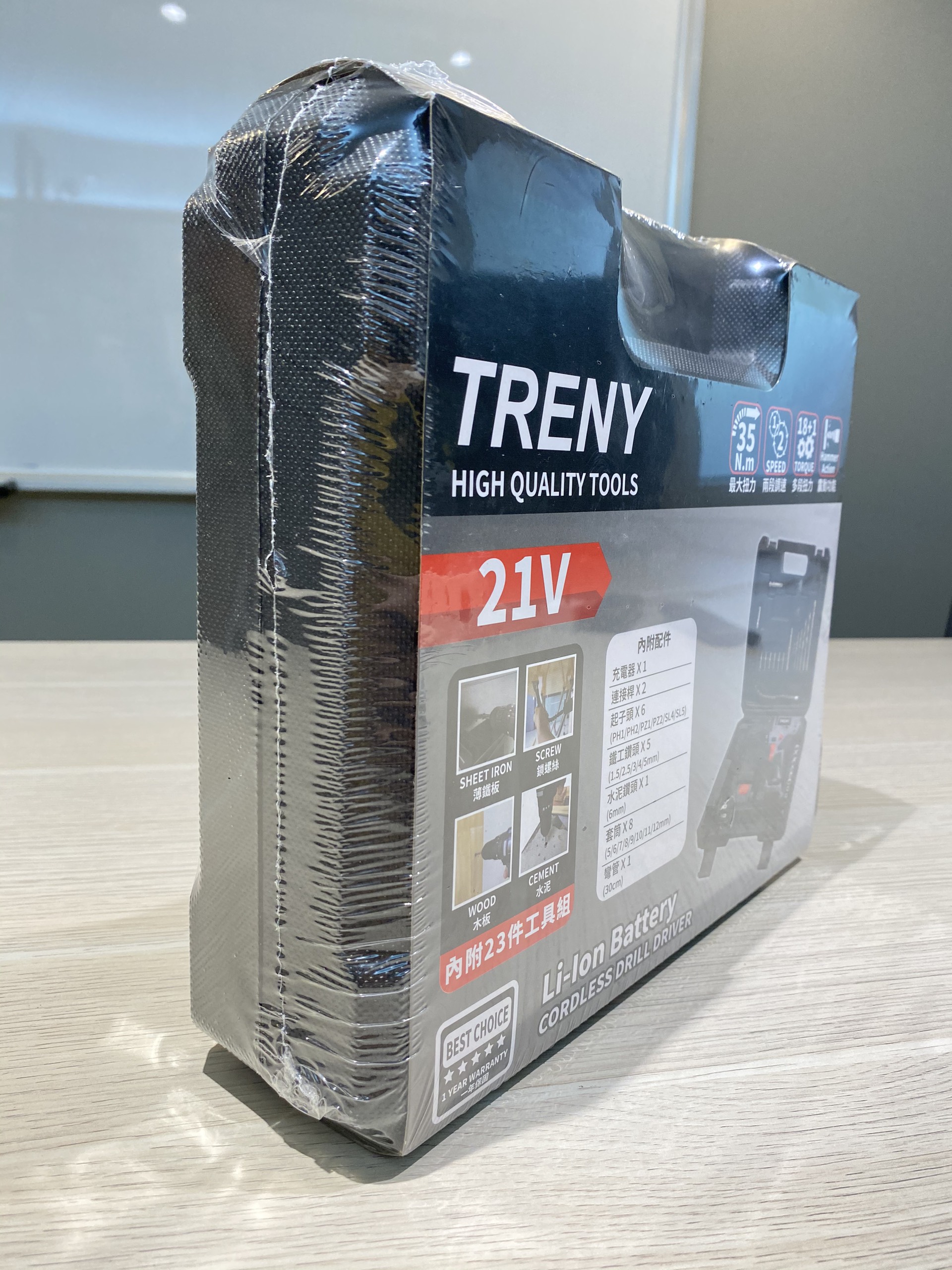 Bộ khoan điện cầm tay chất lượng cao Treny 21V chính hãng – kèm bộ dụng cụ 23 món và bộ sạc - lực xoắn 35N.m - chuyên khoan tường, khoan gỗ, khoan sắt và khoan bê tông.