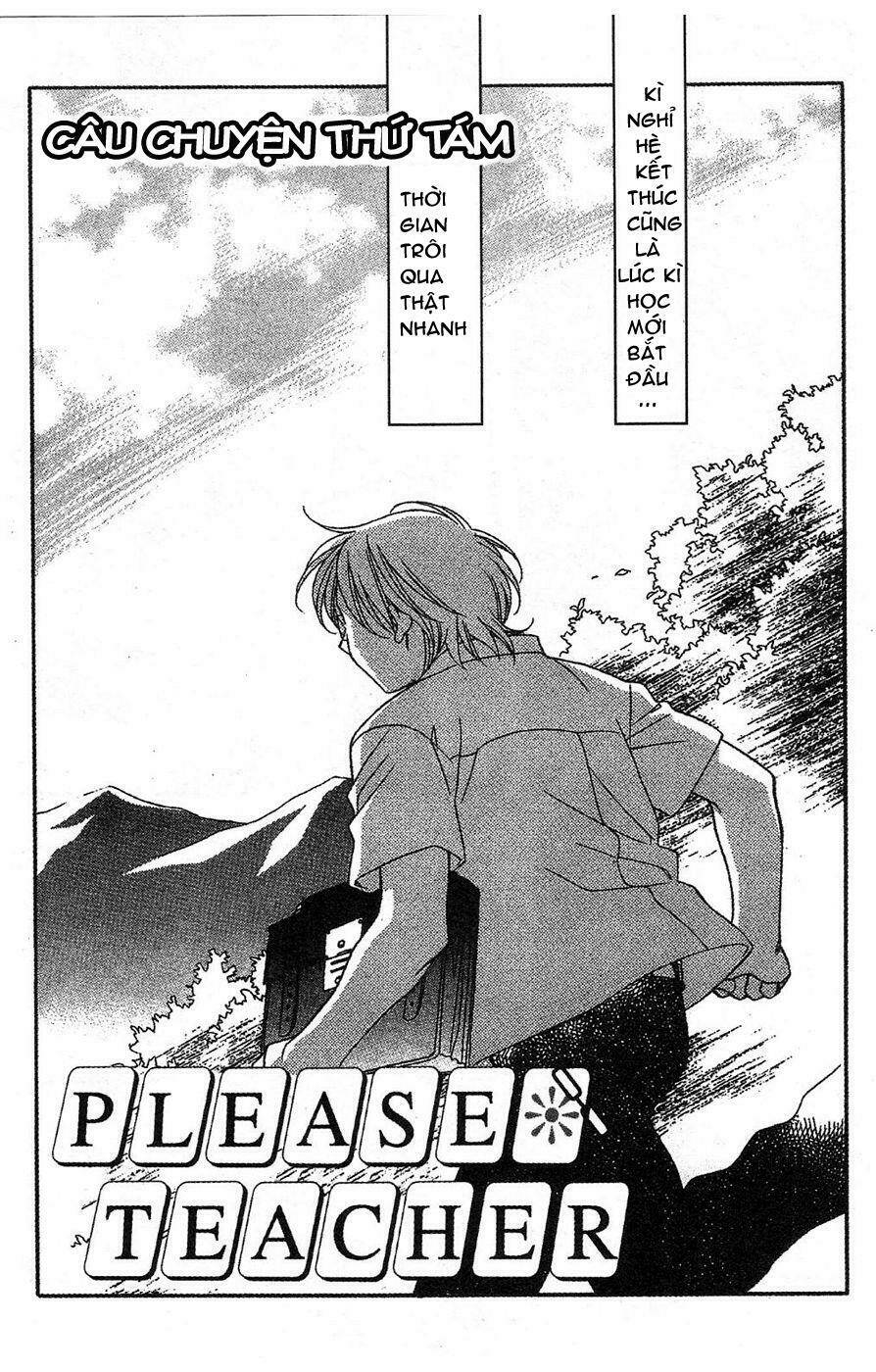 onegai teacher chapter 8 4