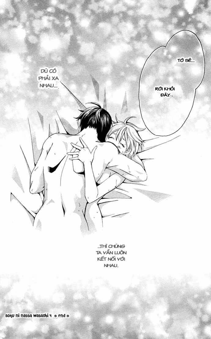 boku ni natta watashi chapter 14 44