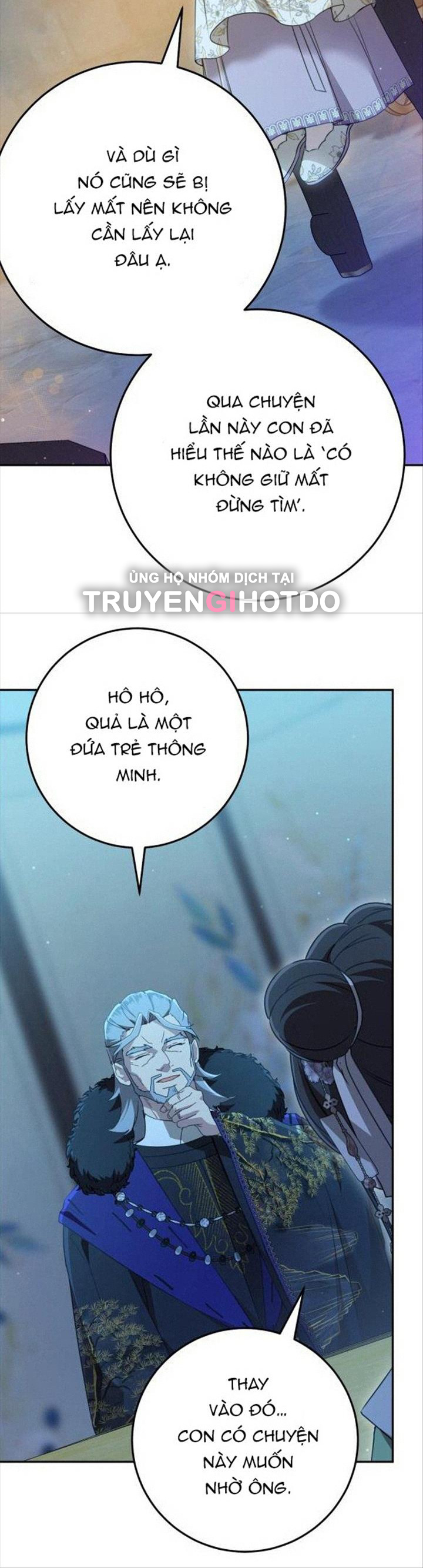 trở thành đứa cháu gái bị ghẻ lạnh trong gia tộc võ giả hùng mạnh chapter 46.2 23