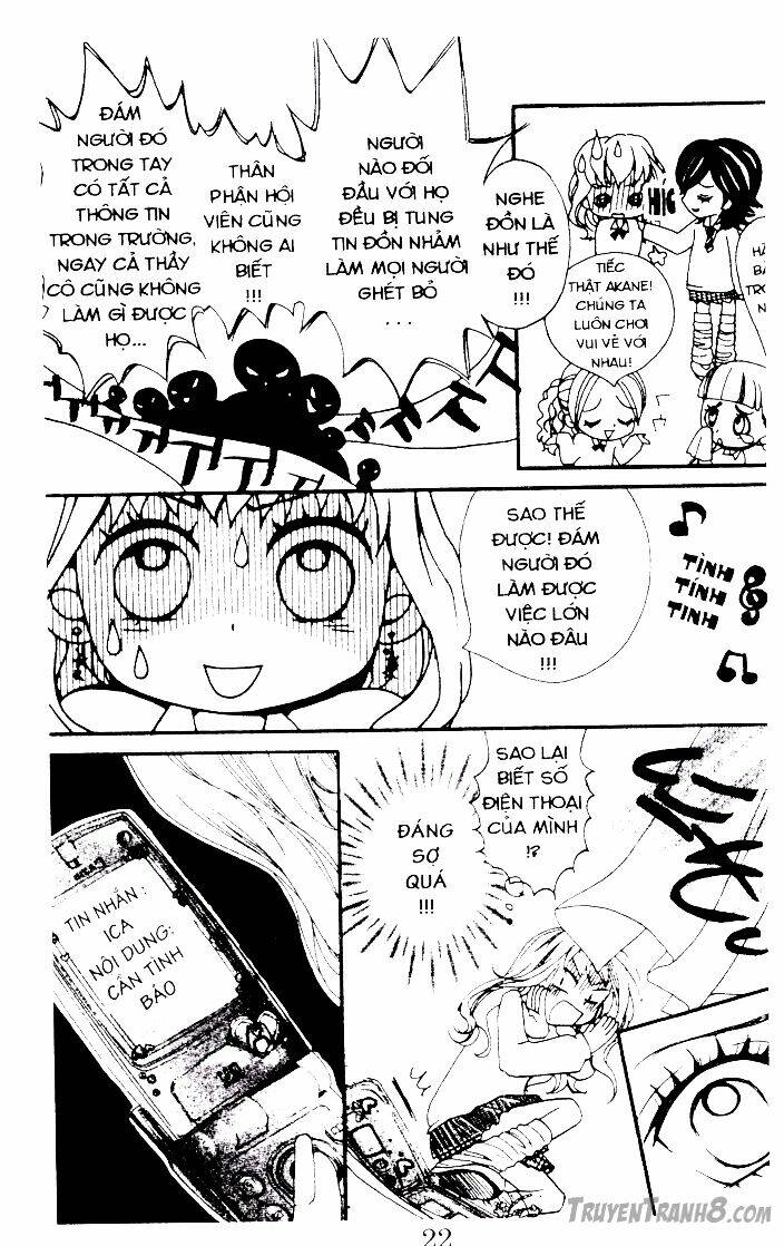 s+/special secret plus chapter 1 23