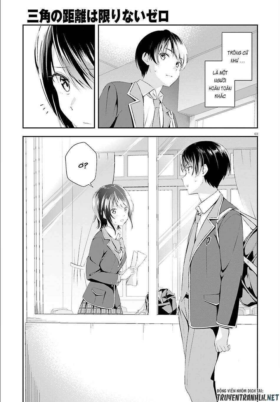 bizarre love triangle chapter 2 5